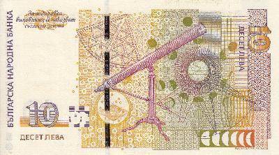 Beschrijving achterzijde: TELESCOPE